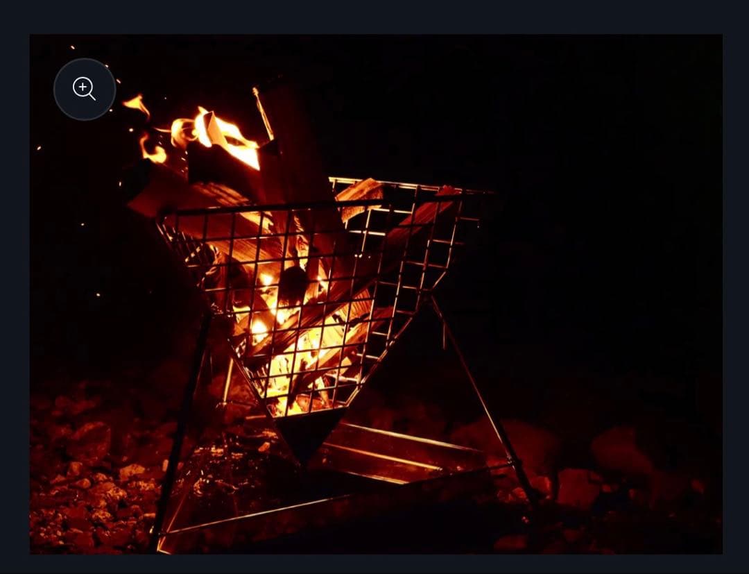 新品・未開封　熾火台 － エントリーモデル