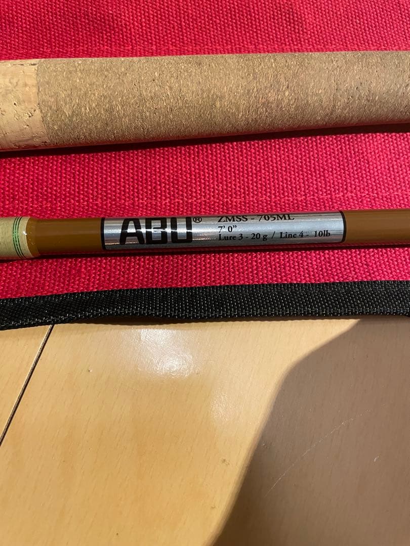 アブガルシア_ZMSS-70SML（ズームサファリ）