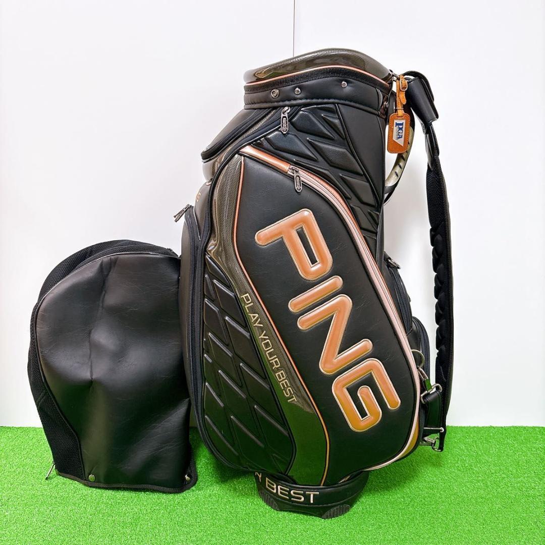 Ping ピン　スタンド　キャディバッグ　3点式