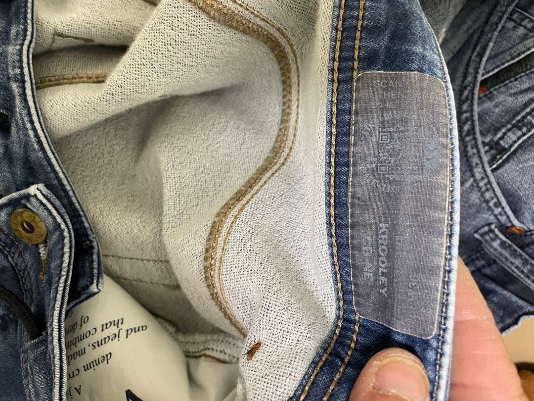 DIESEL ジョグジーンズ 希少サイズ 36