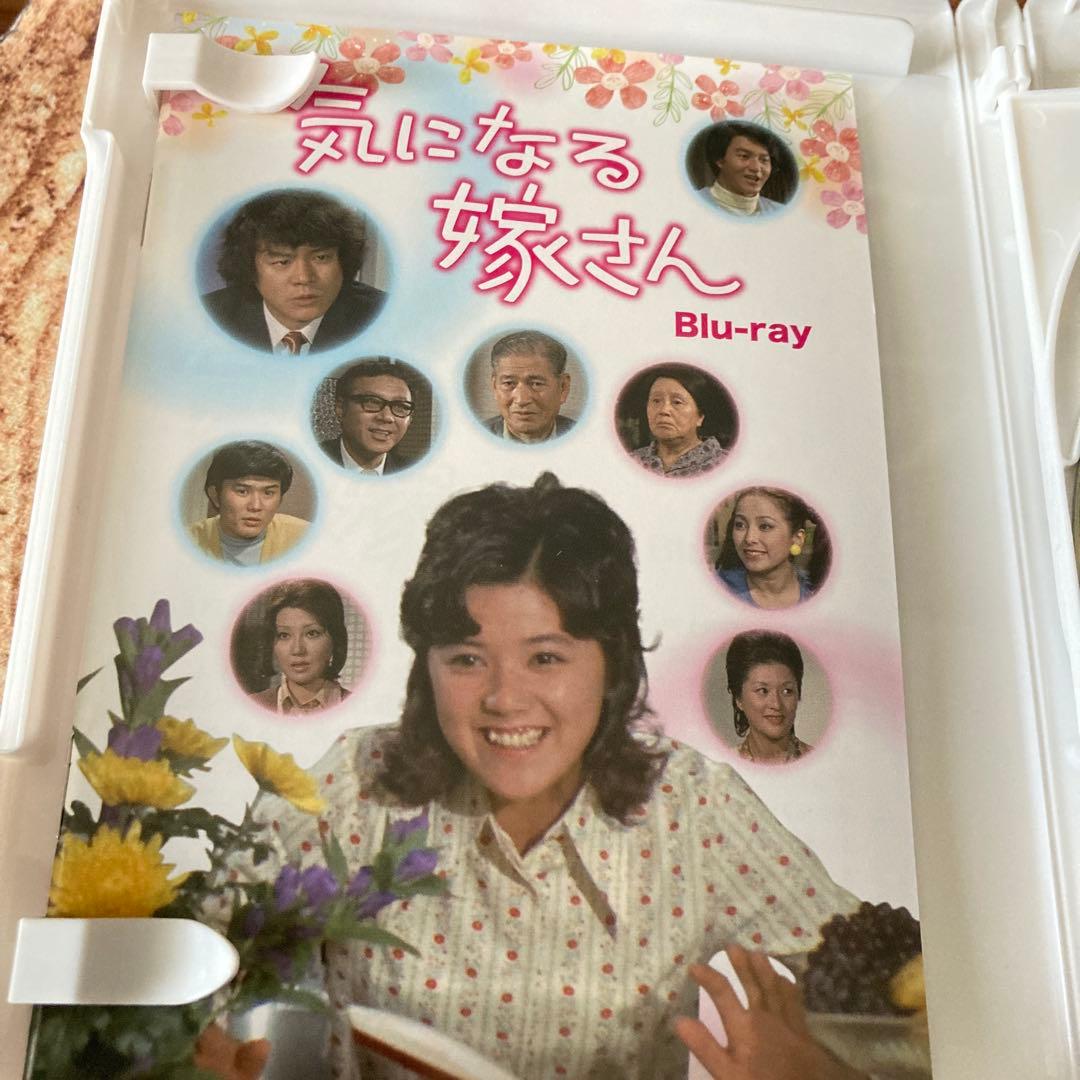 昭和の名作　気になる嫁さんblu-ray BOX〈3枚組〉榊原るみ/石立鉄男