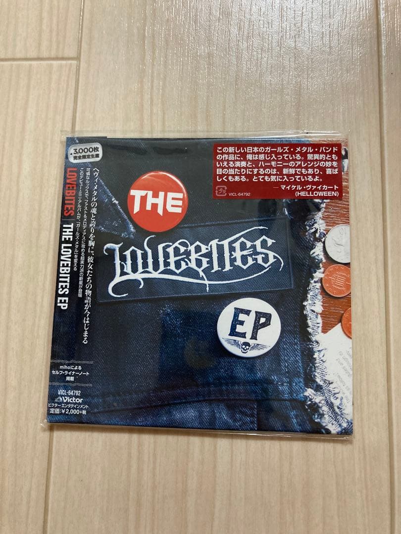 LOVEBITES CD＆DVDセット
