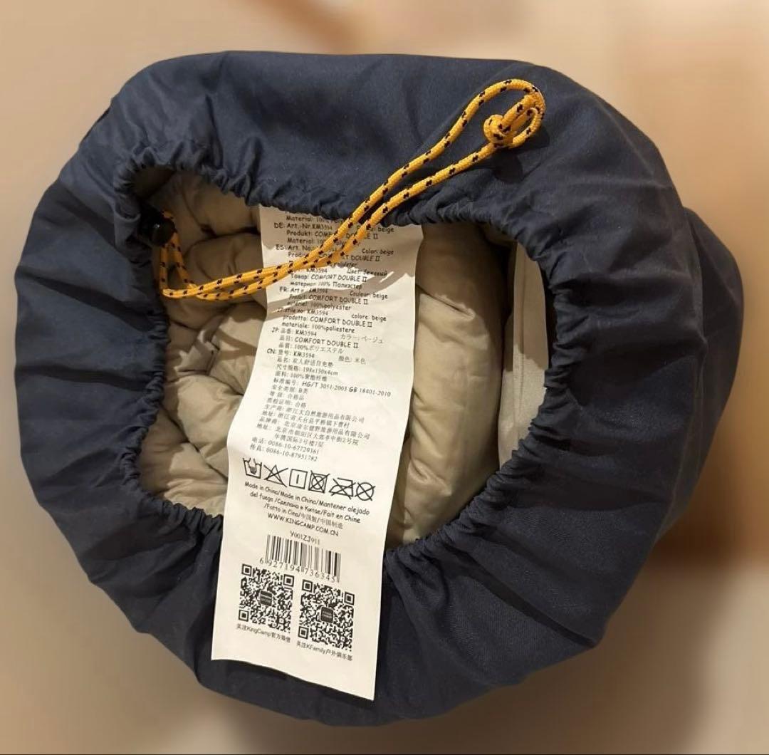 キングキャンプ キャンピングマット コンフォートダブル ベージュKM3594新品