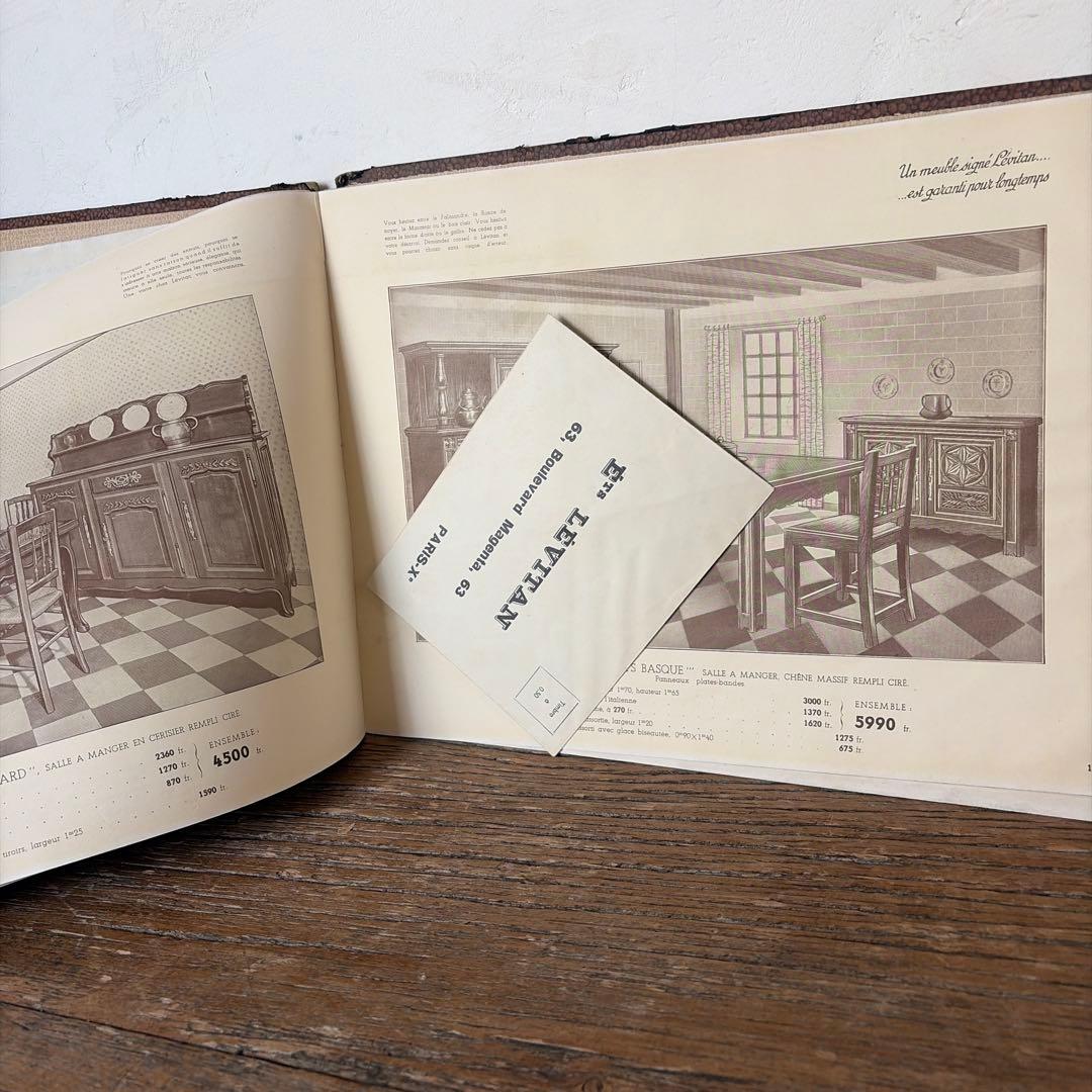 1936年発行 洋書 フランス Lévitan 家具 カタログ　パリ　本　希少