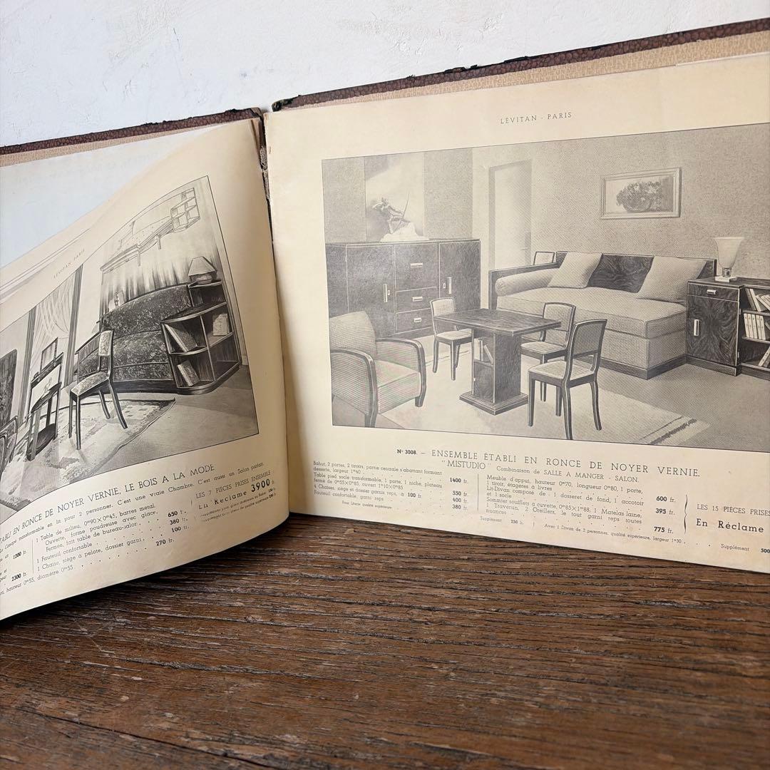 1936年発行 洋書 フランス Lévitan 家具 カタログ　パリ　本　希少