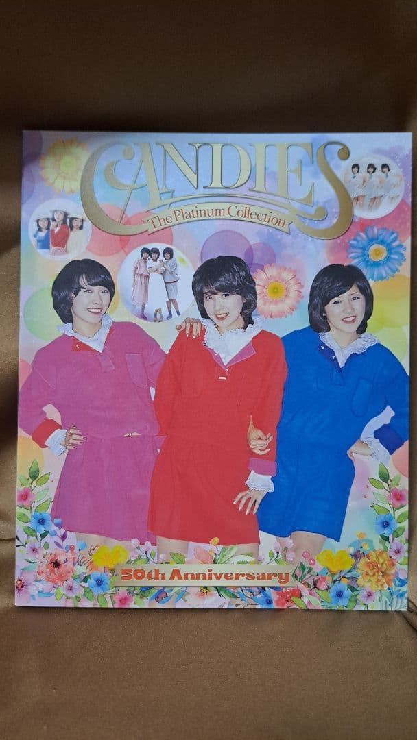 【美品】キャンディーズ/プラチナムコレクション 50th Anniversary