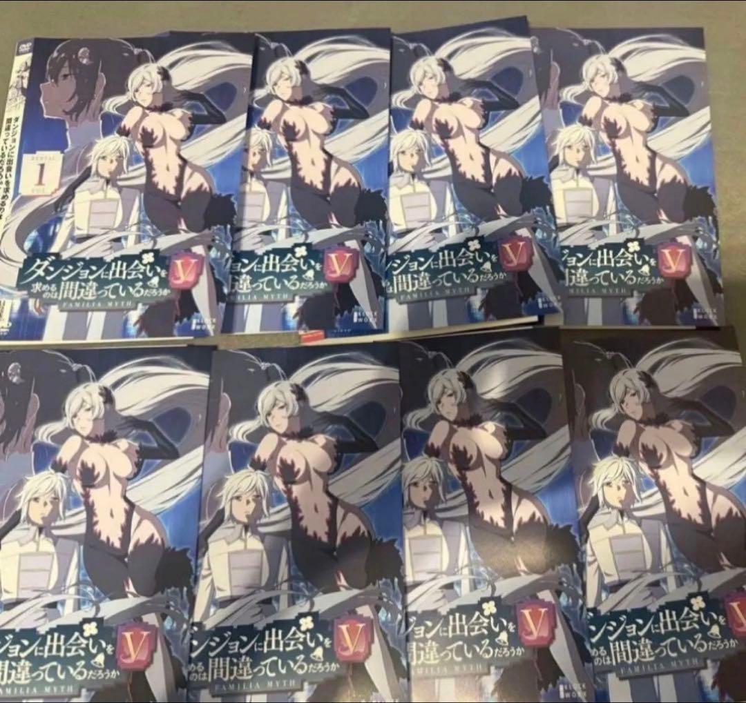 ダンジョンに出会いを求めるのは間違っているだろうか Ｖ 5期 DVD 全8巻