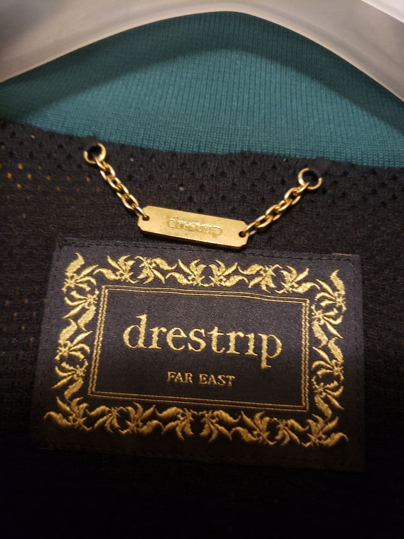 ドレストリップ ディアスキンジャージ 鹿革