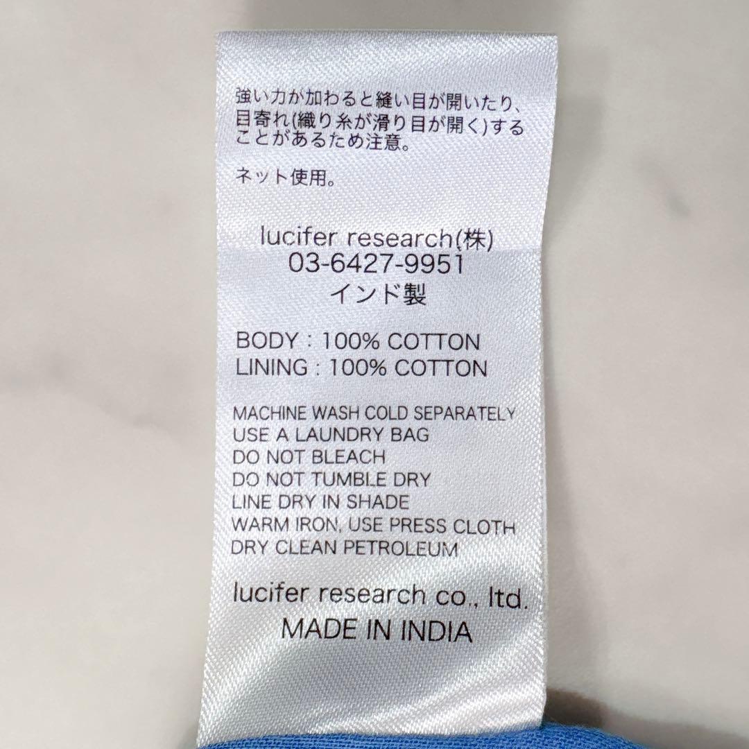 極美品✨ヌキテパ　コットンボイル ストライプワンピース　完売品　2023SS