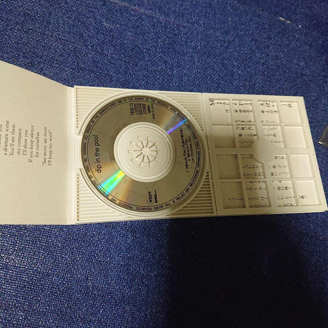 ディップインザプール 8センチシングル短冊8cm邦楽CD ミラクルプレイ