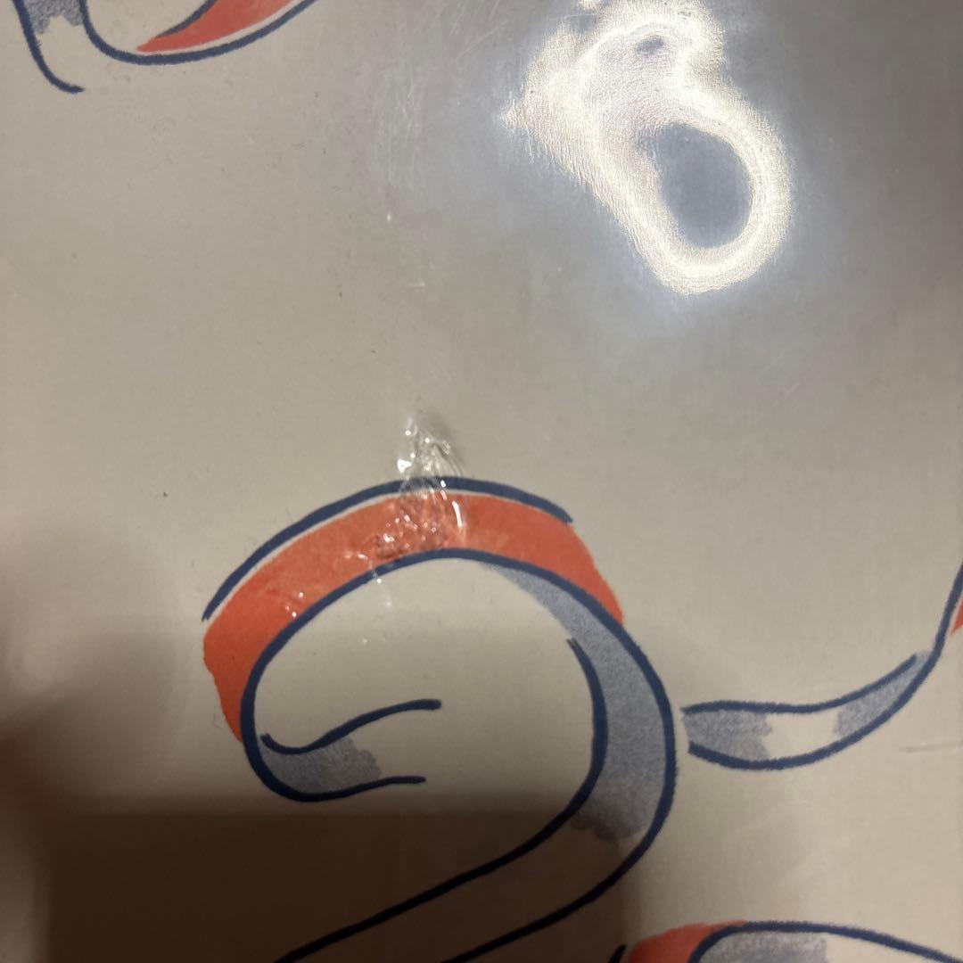 山崎まさよし 1995 to 2005～ ファンクラブ限定版