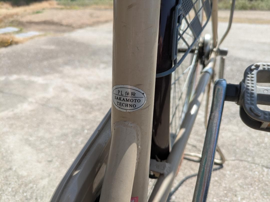 シティサイクル ベージュ 前カゴ・チャイルドシート付き