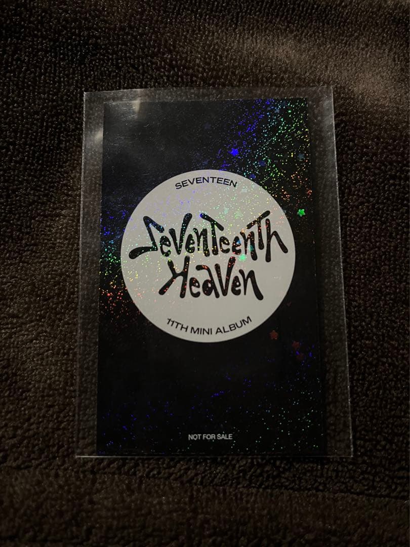 SEVENTEEN TSUTAYA ラキドロ トレカ ウォヌ