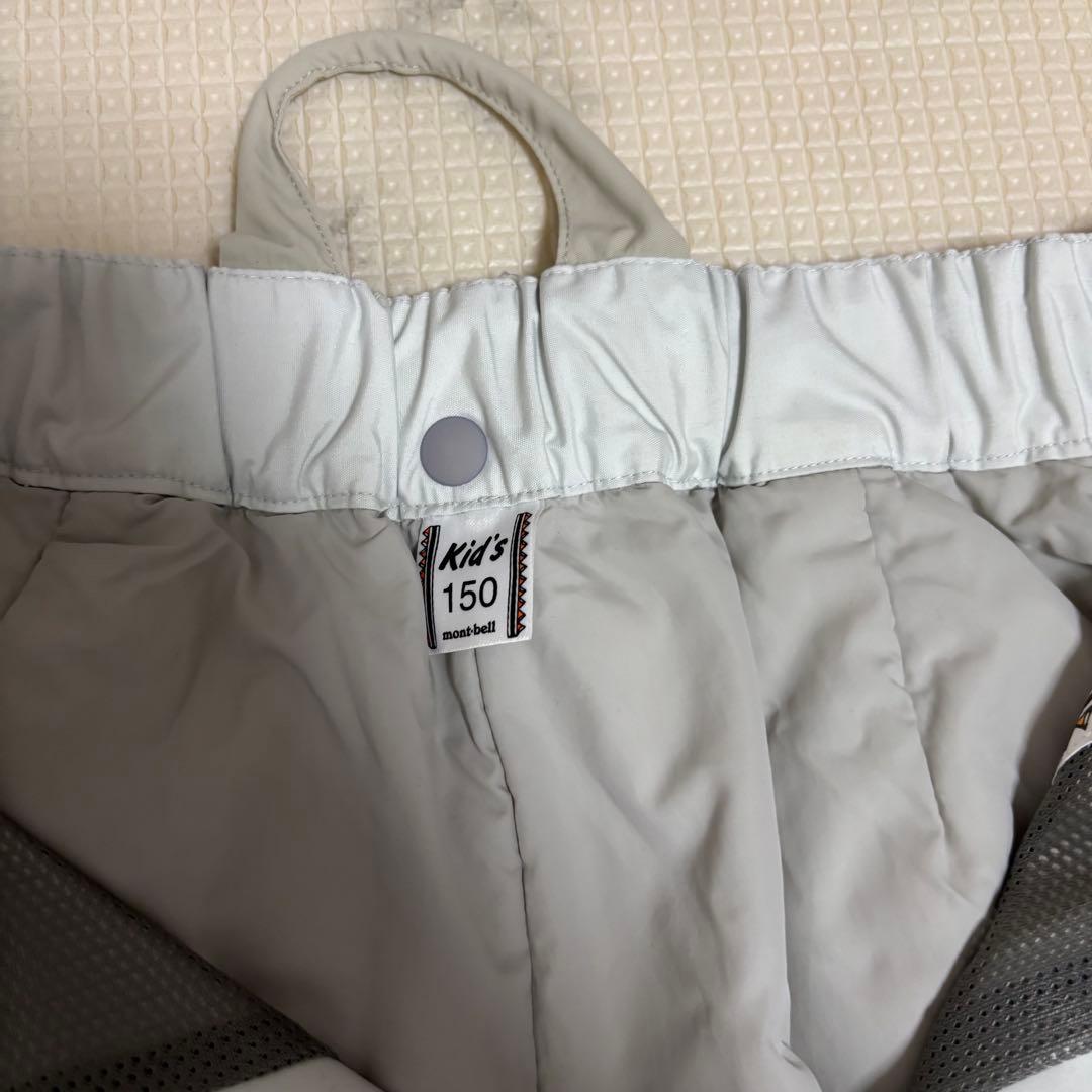 montbell 子ども用スキーウェアセット　150
