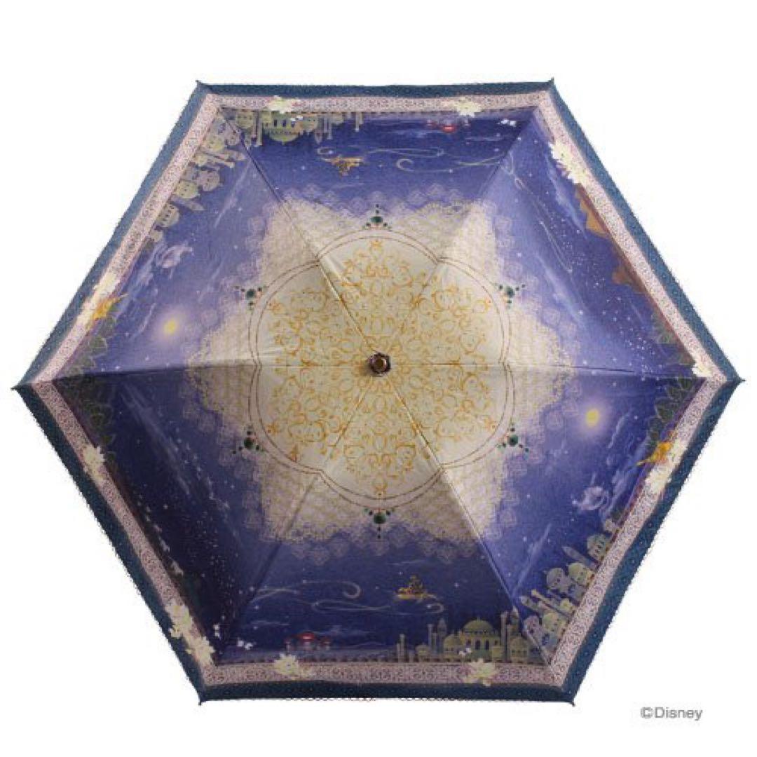 line drops 日傘　ディズニー　アラジン