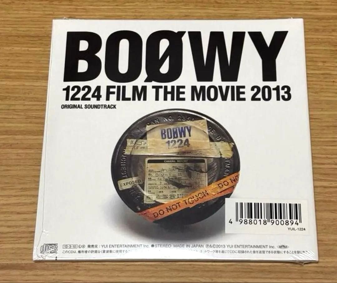 BOOWY/「BOΦWY 1224 FILM THE MOVIE」 非売品CD