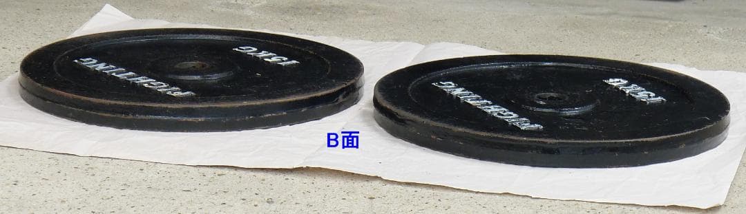 FIGHTING １５KG ダンベルプレート２枚