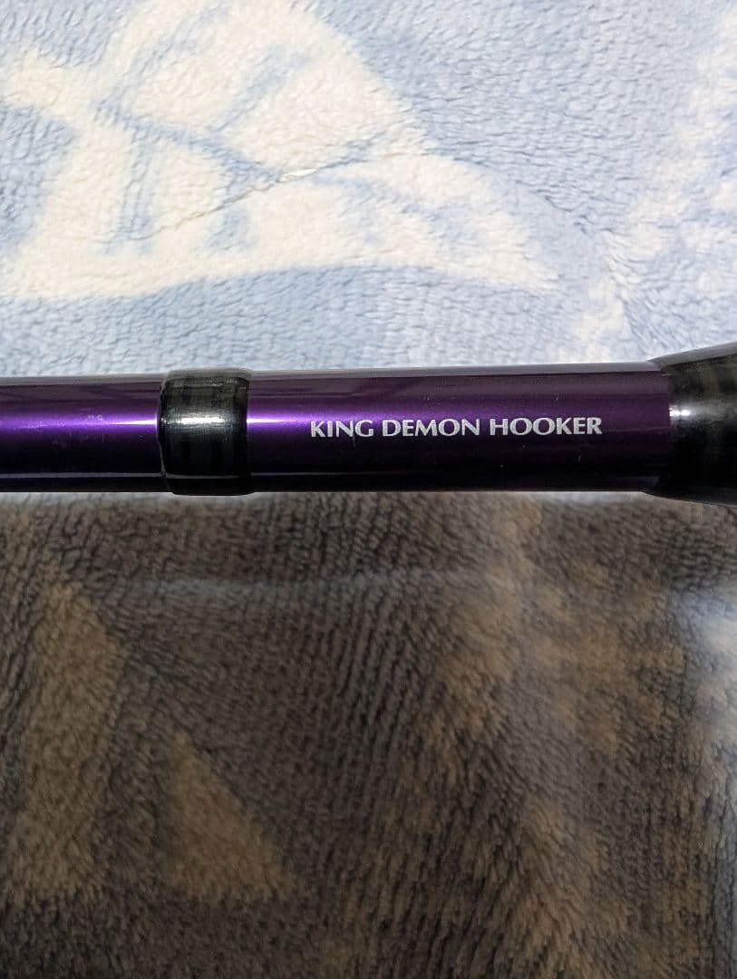 morethan MT 93ML シーバスロッド 9'3\"