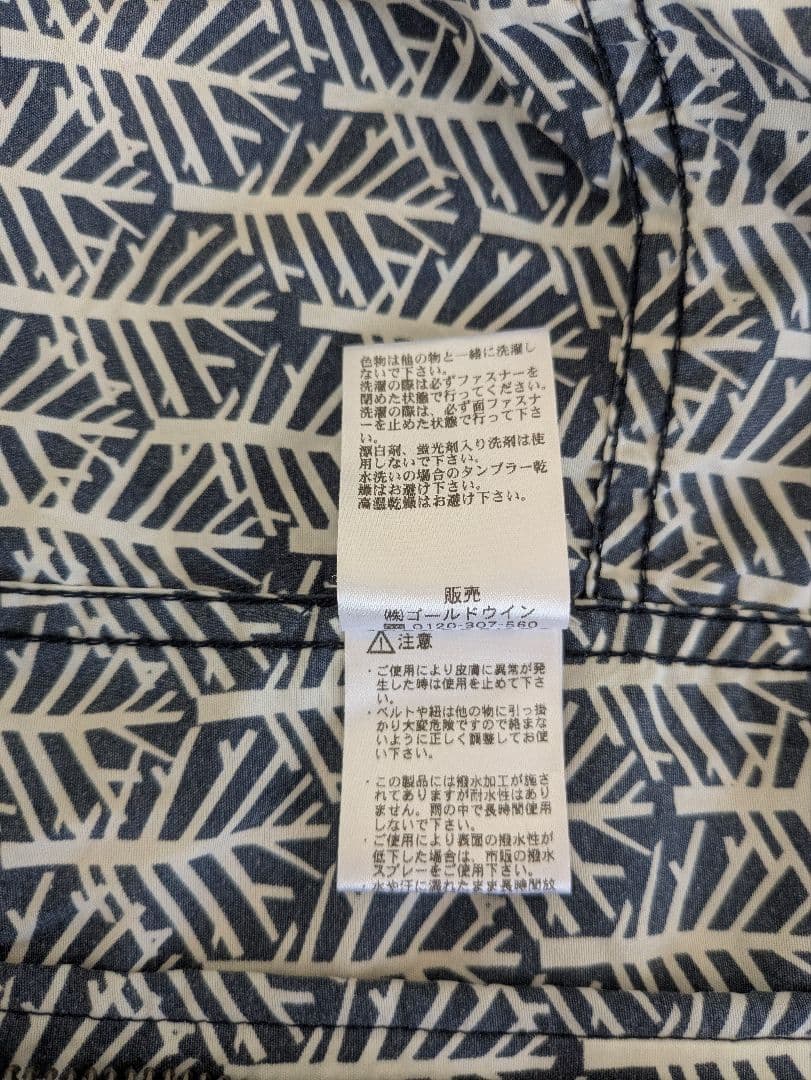 ヘリーハンセン　ウィンドブレーカー　レディースＭ2〜3回使用美品