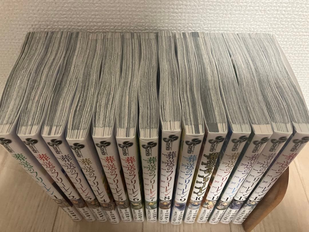 葬送のフリーレン 全巻１−１４巻セット　全巻セット