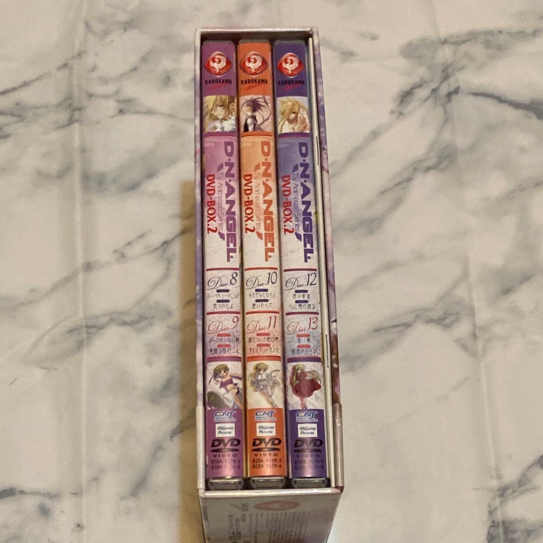 【レア/美品】D・N・ANGEL DVD-BOX2〈初回限定生産・6枚組〉