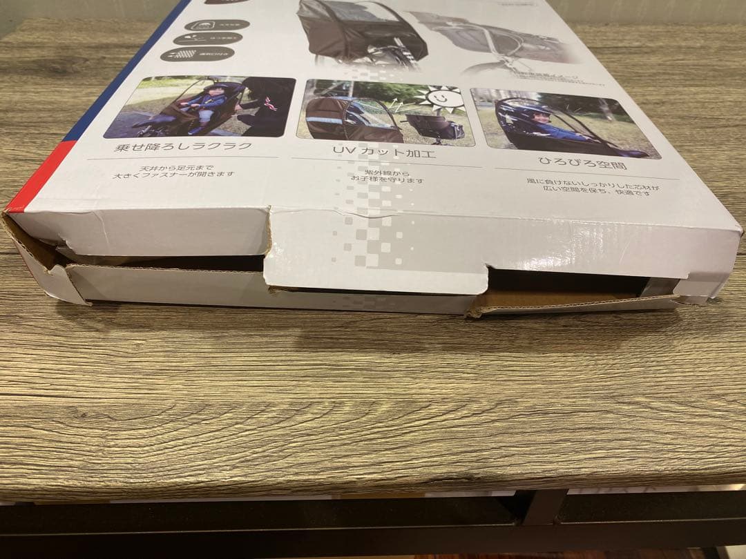 ✴️即購入不可コメント必須 新品 後ろ用 リア用カバー サイクルカバー