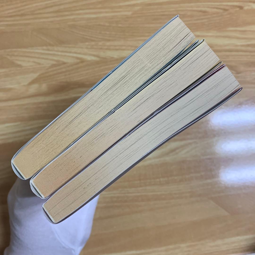 なぜだ内藤　赤のキノコ　3冊　セット