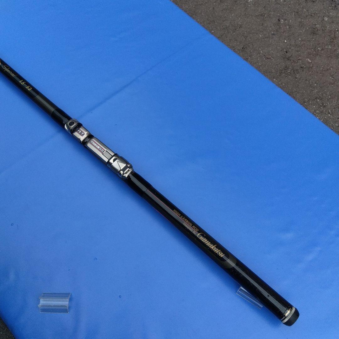 がま磯 グレ スペシャル 1.5-53