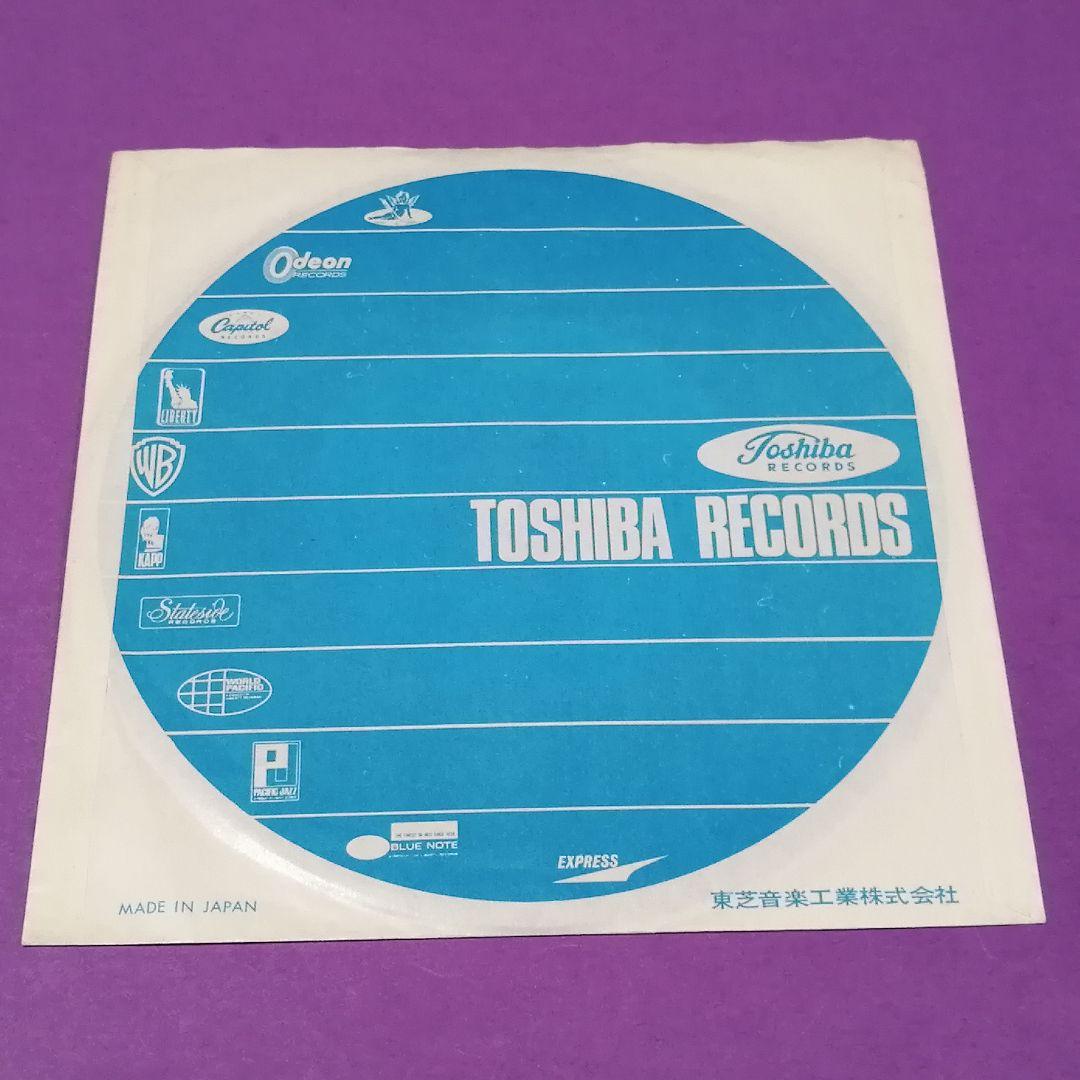 （７）レモン・ルーツ／想い出のビアガーデン　赤盤／ザ・スケルトンズ