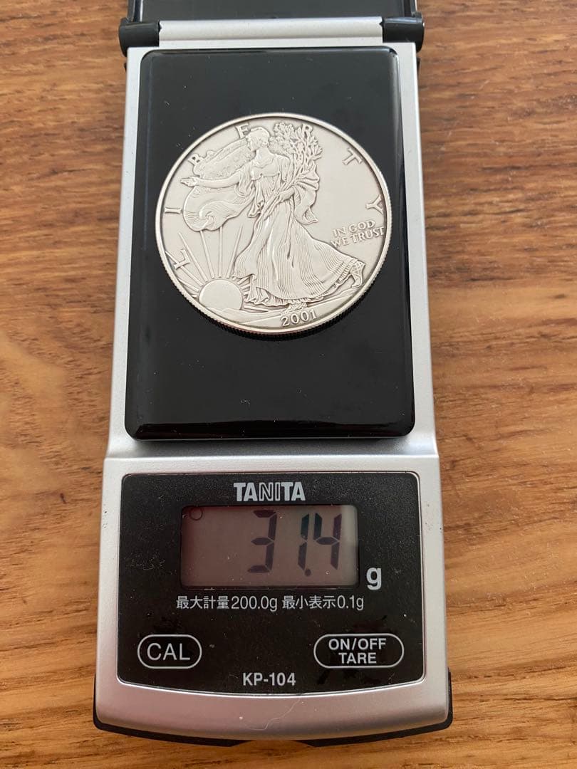 2001年 アメリカン イーグル イーグル銀貨　ウォーキングリバティ　1オンス
