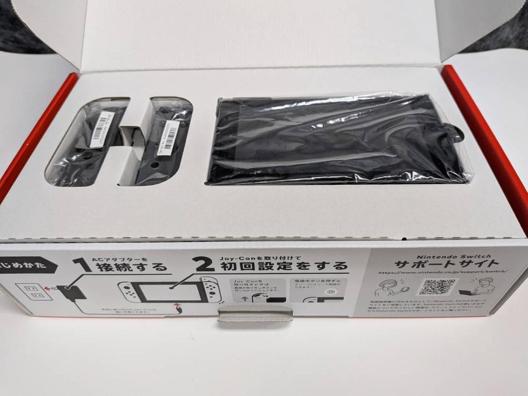 Nintendo Switch 旧型（バッテリー強化前モデル／HAC-001）