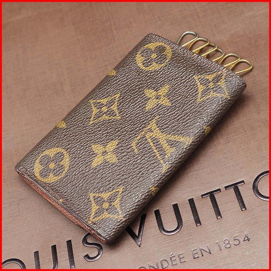 正規品 ヴィトン モノグラム ミュルティクレ6 M62630 キーケース