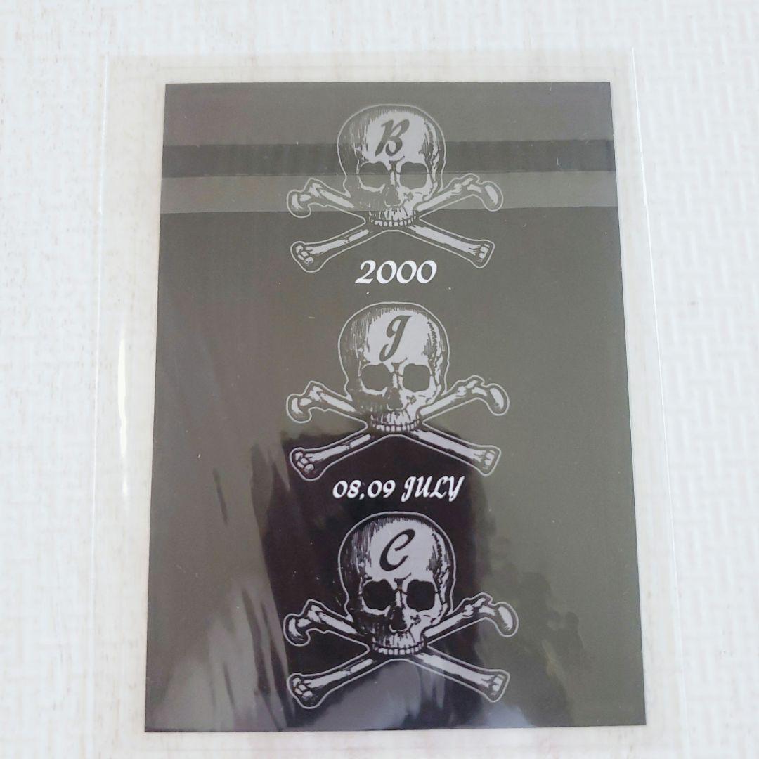 ★限定写真集★ブランキージェットシティ break on through 初版