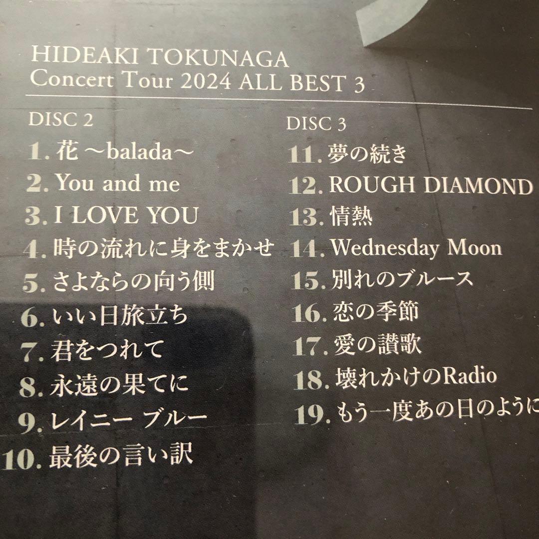 徳永英明 COVERS (初回限定盤Bタイプ) CD3枚組　特典なし