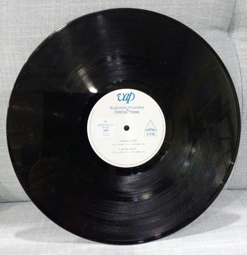 レコード　LP　杉山清貴&オメガトライブ　サイン入り　2枚セット