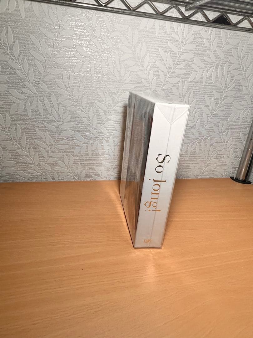 未開封品‼️ 「So long!」 Blu-ray BOX豪華版 4枚組