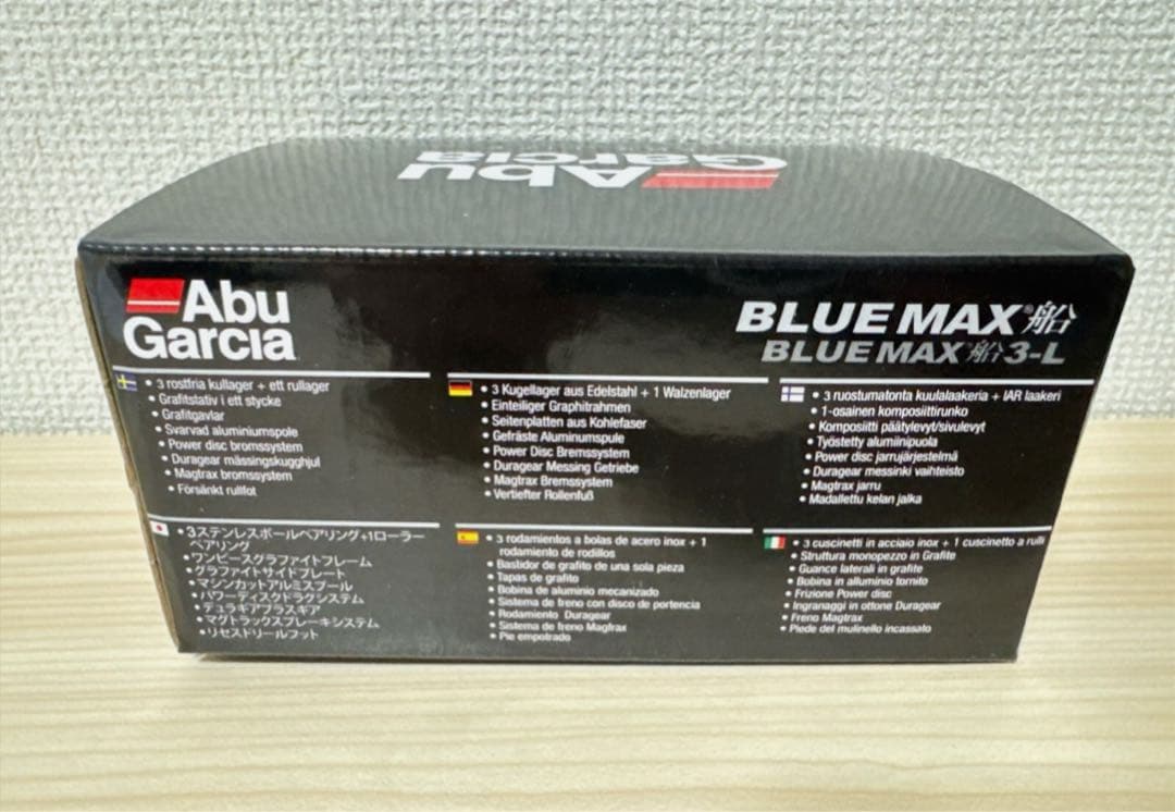AbuGarcia ブルーマックス　船-L リール 新品未使用