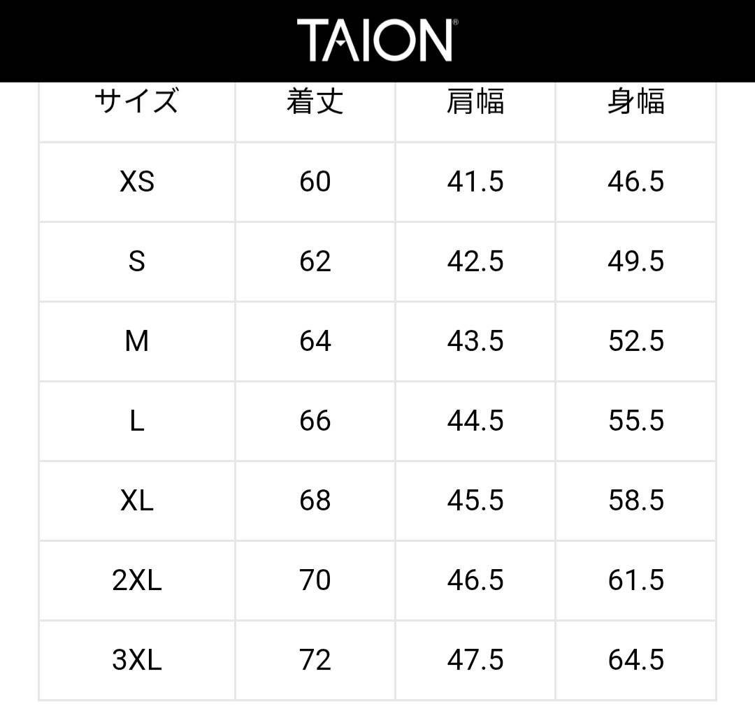 TAION タイオン カーキレオパード Mサイズ