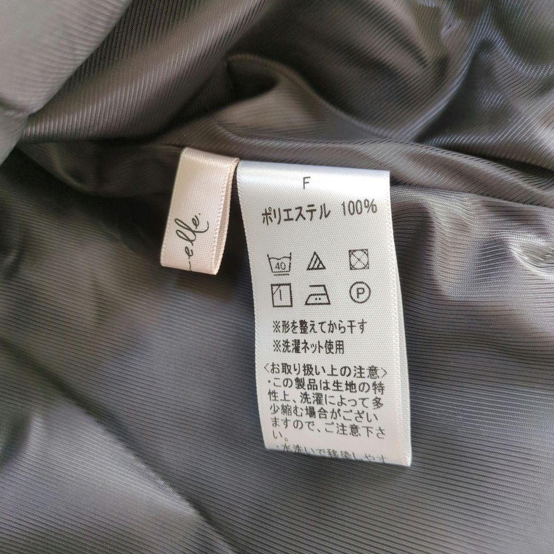 【極美品】 jumelle ジュメロ 黒 ミアキルティングコート フリル襟