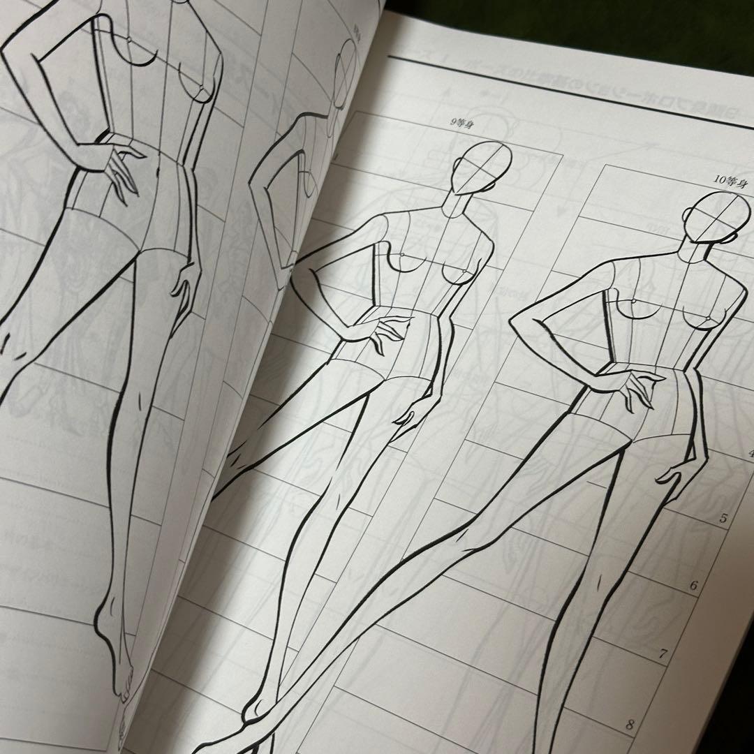 モード学園 教科書 ファッションデザイン　セット　1-4年教科書