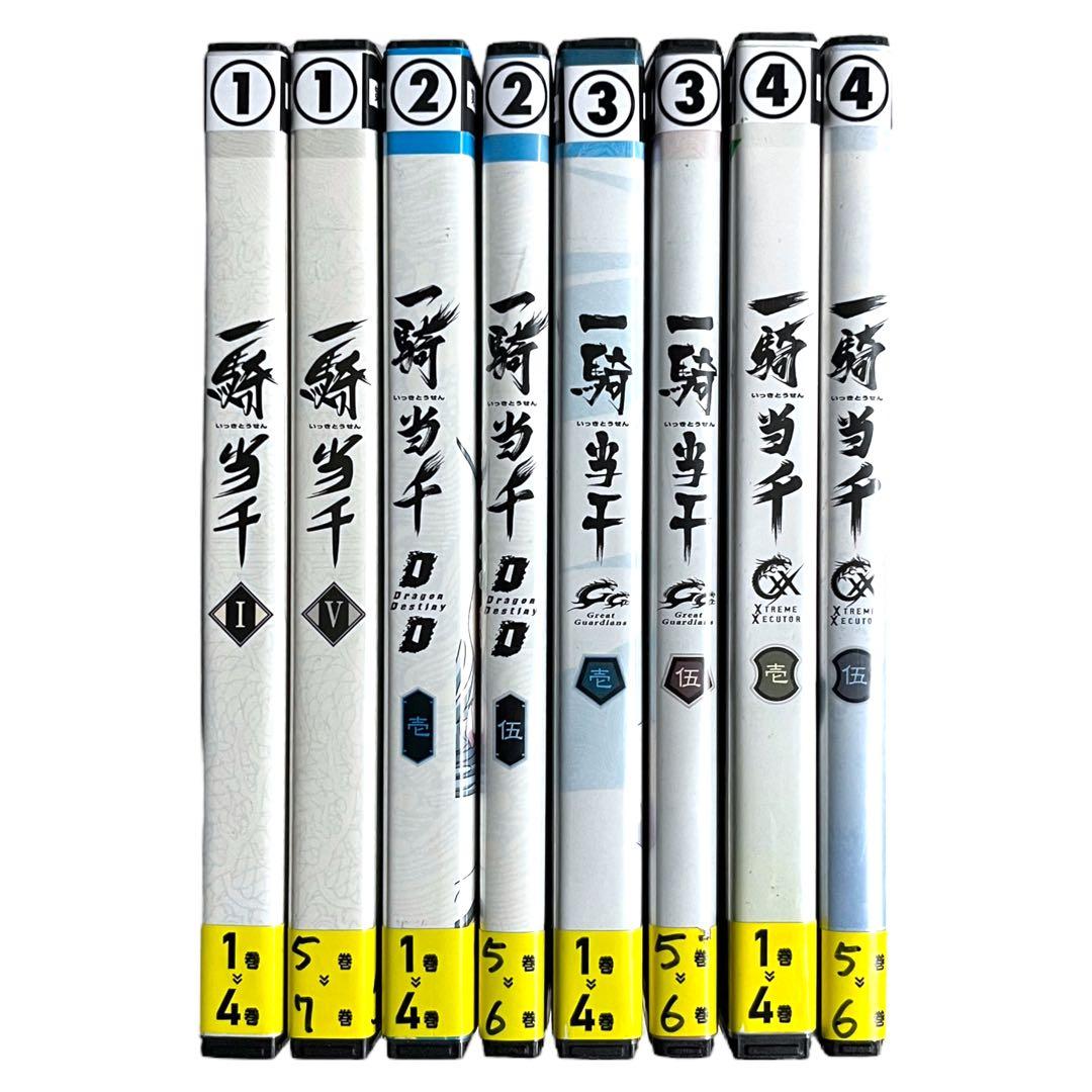 DVD 「 一騎当千 」 1期〜4期 全25巻 全巻セット 渡部高志 浅野真澄