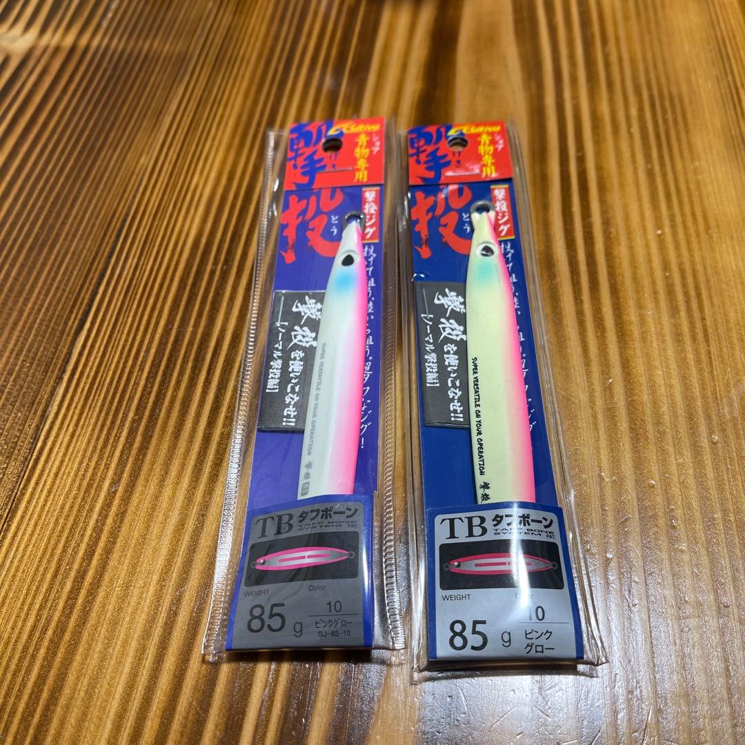 オーナー カルティバ 撃投ジグ ピンクグロー7個セット