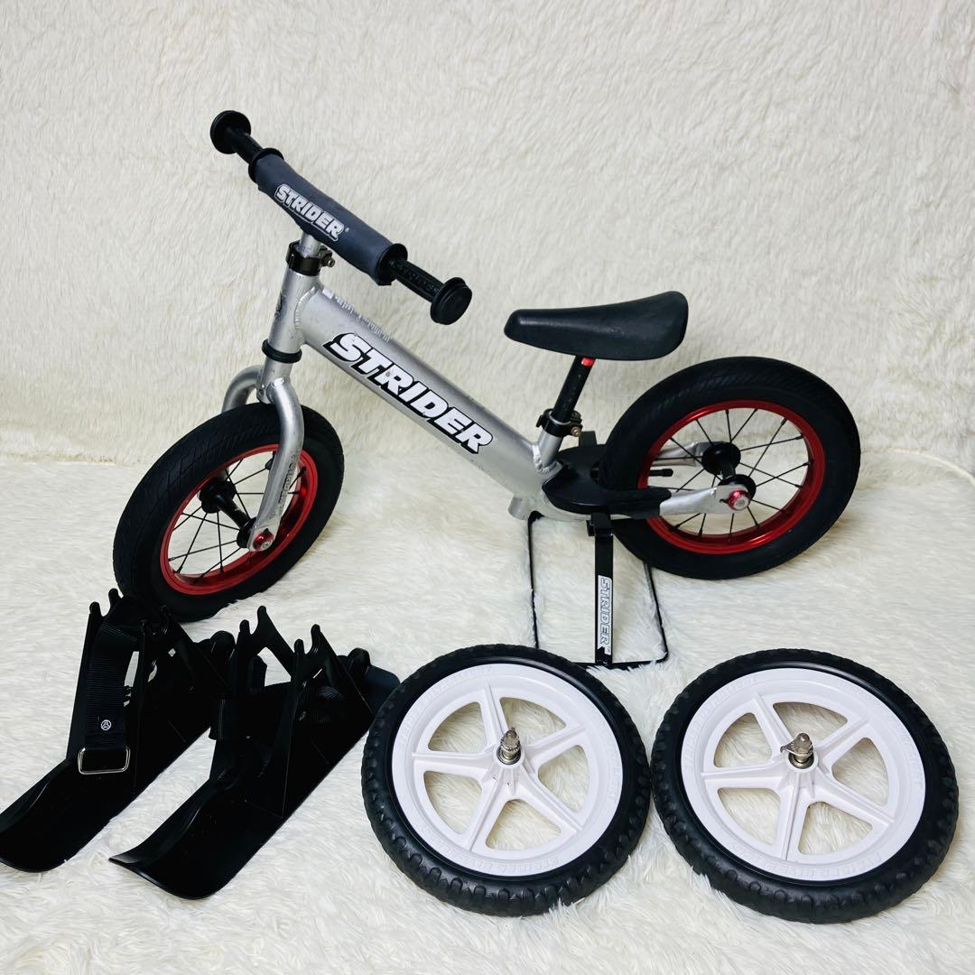 ストライダー　STRIDER PRO12 スキー　スタンド　オプションタイヤ