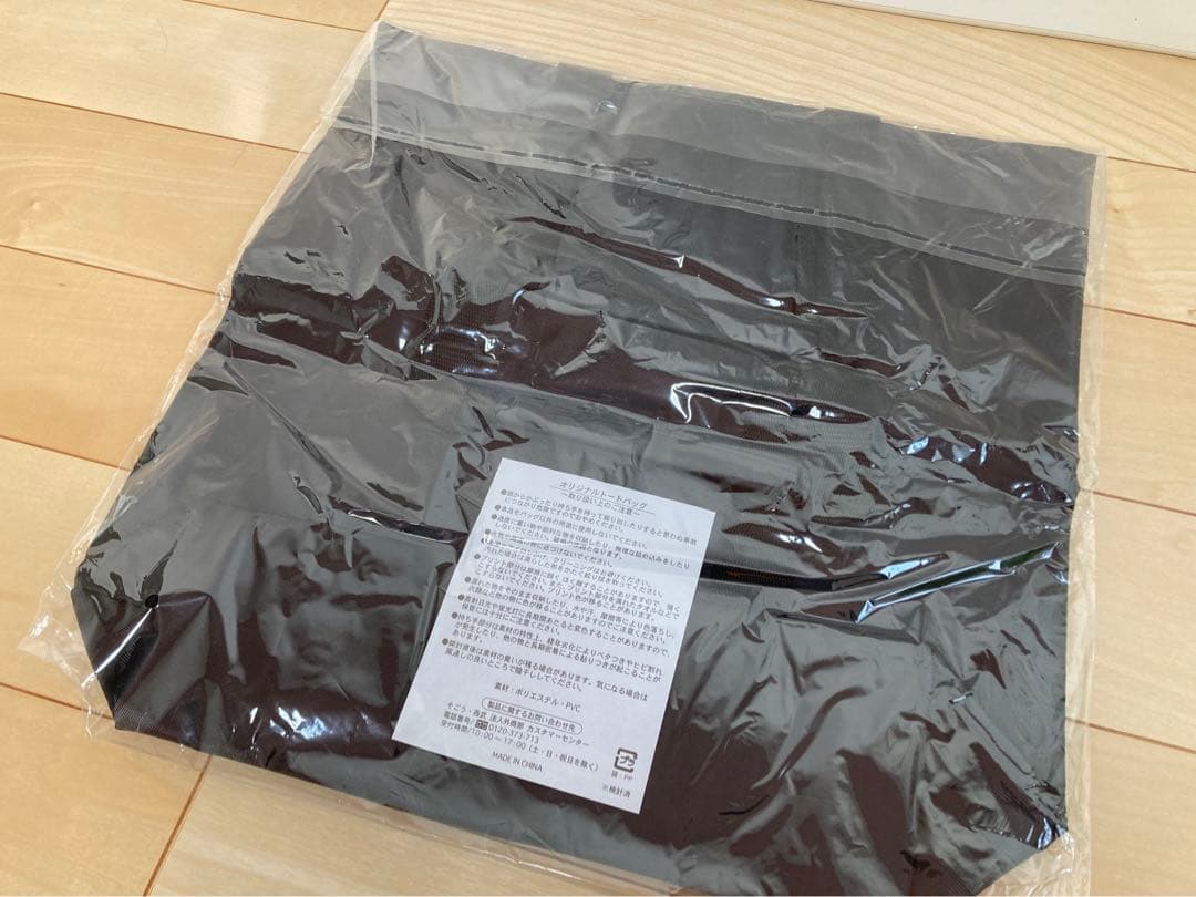 2017 ユアテックWマッチ −ユアスタ20周年記念−　全選手サイン入りＴシャツ