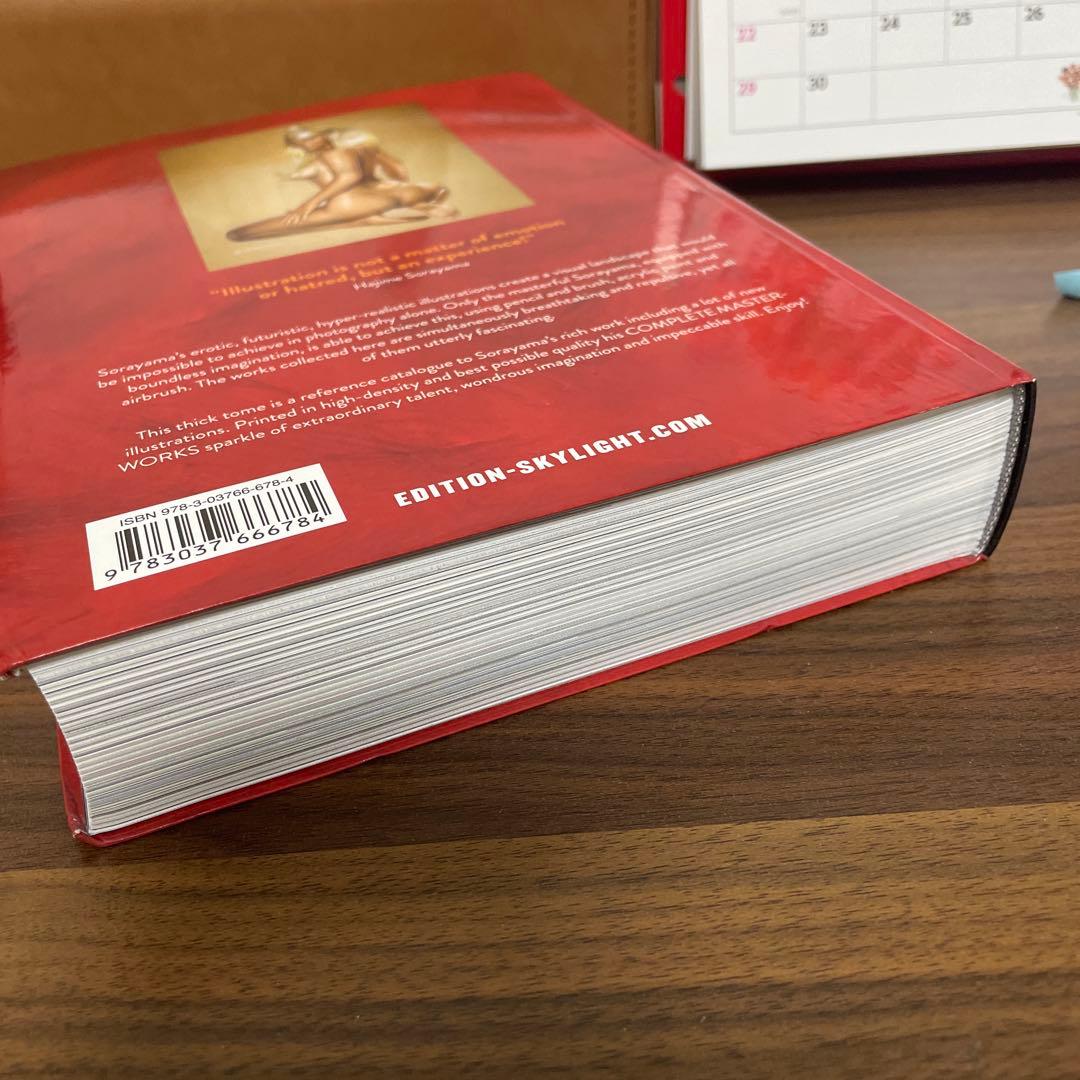 SORAYAMA HAJIME 空山基 作品集