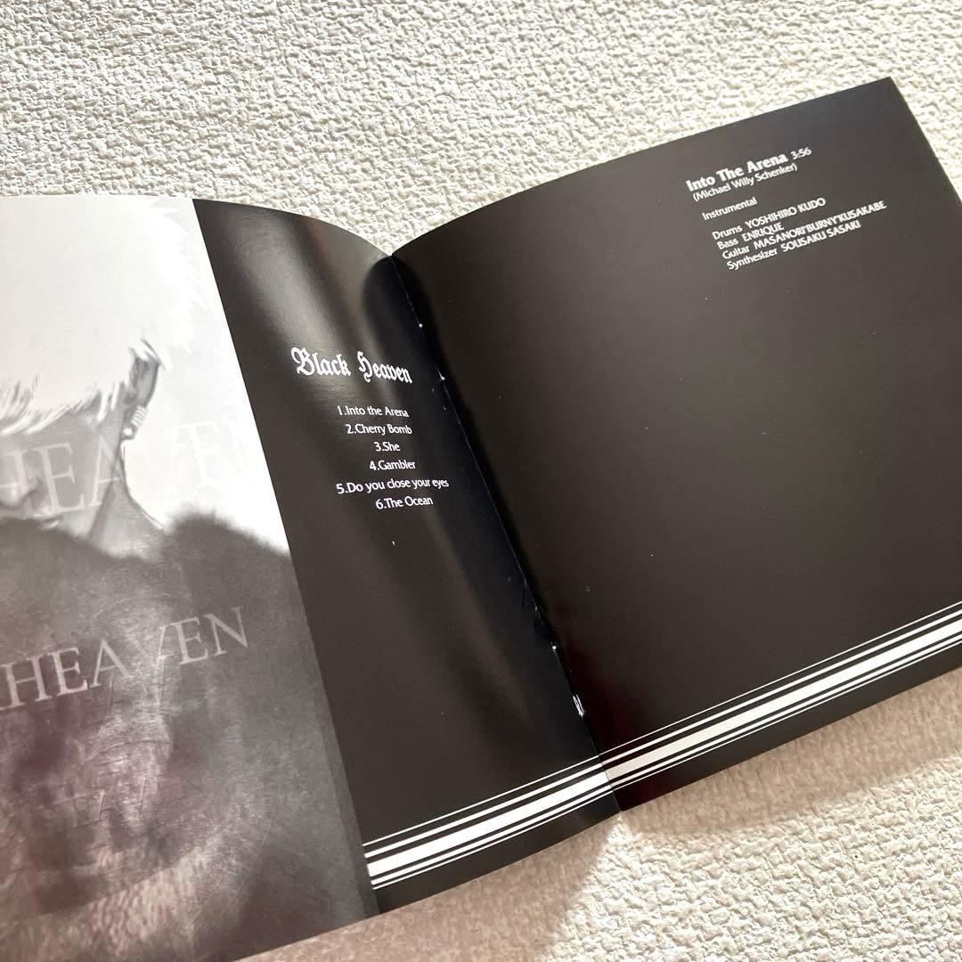 Black Heaven 「課長王子」イメージアルバム　CD　帯付き