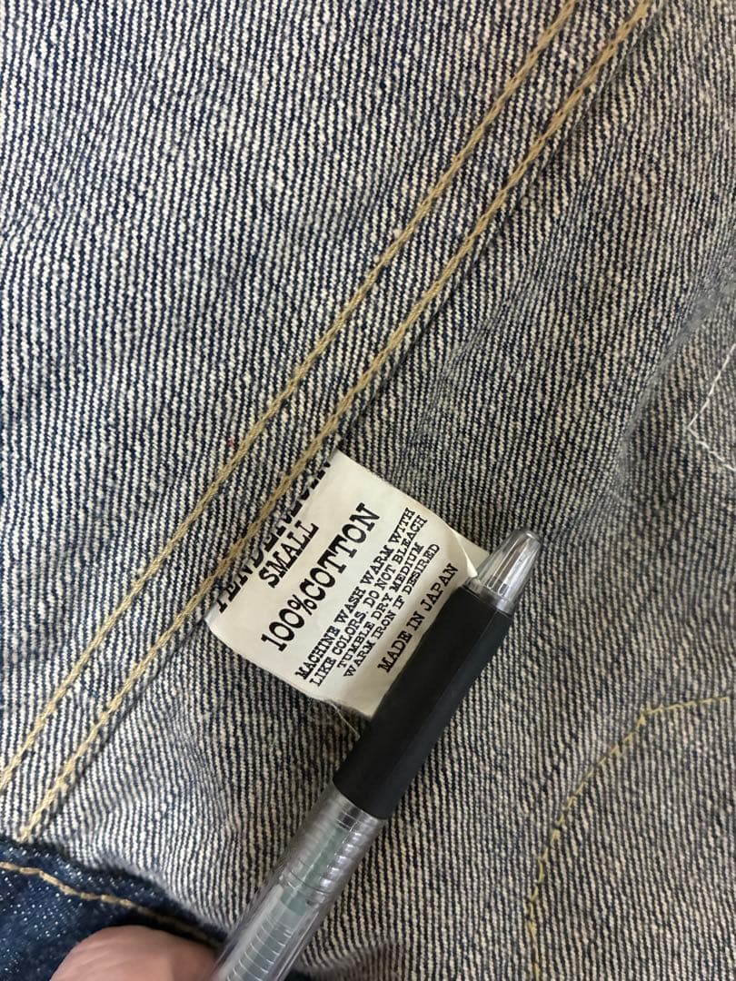 り*ぽ様 テンダーロイン　ベスト　1st gジャン　西浦徹