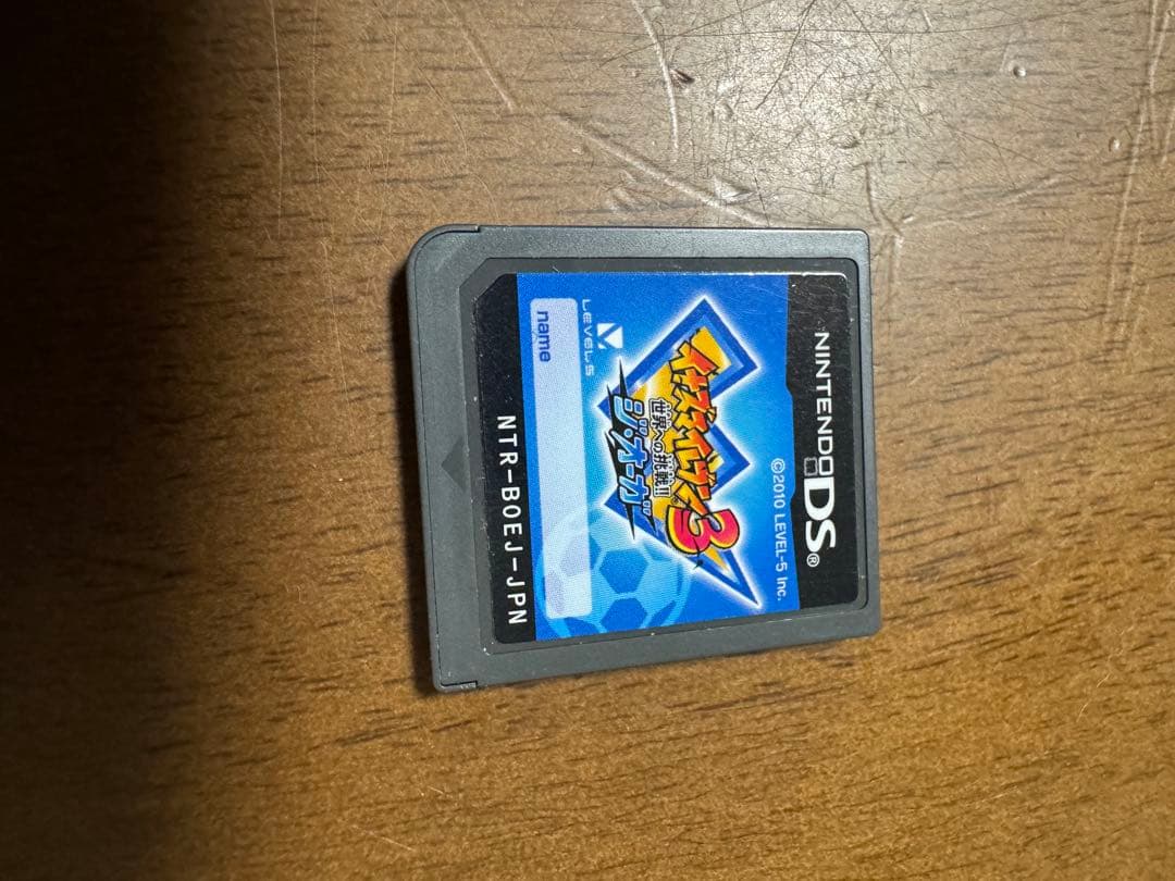 に*ん様 DSソフトまとめ売り　ケース付き