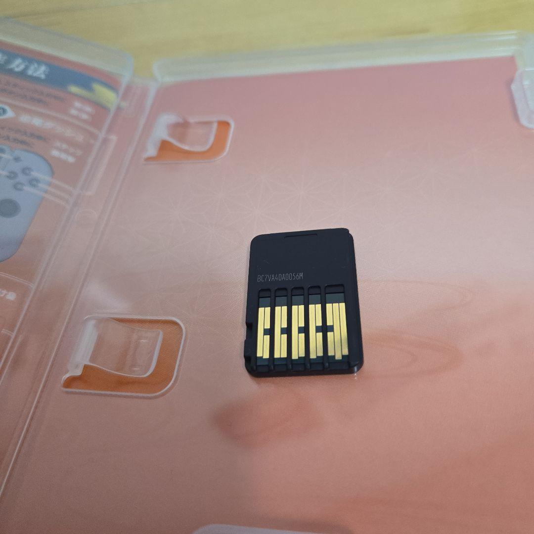 鬼滅の刃 ヒノカミ血風譚 2