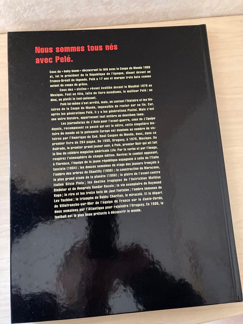 W杯　写真集 L`EQUIPE La coupe du Monde